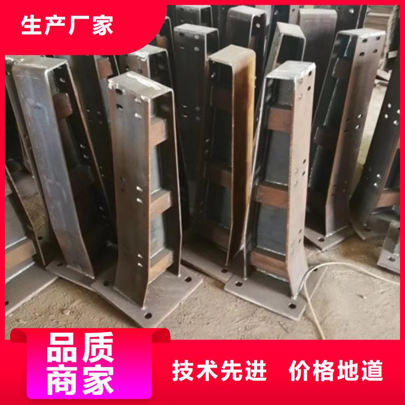 护栏立柱-市政道路防护栏精挑细选好货