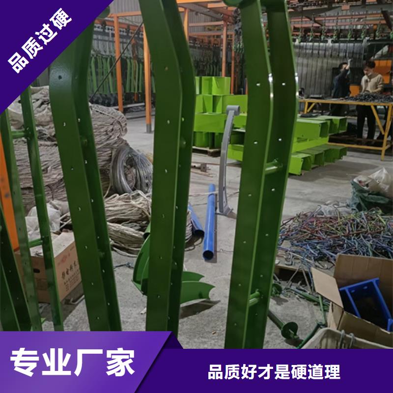护栏立柱 【不锈钢桥梁护栏】服务始终如一-市场覆盖|丹阳|京口|宿迁|徐州|无锡|盐城-诚信商务网