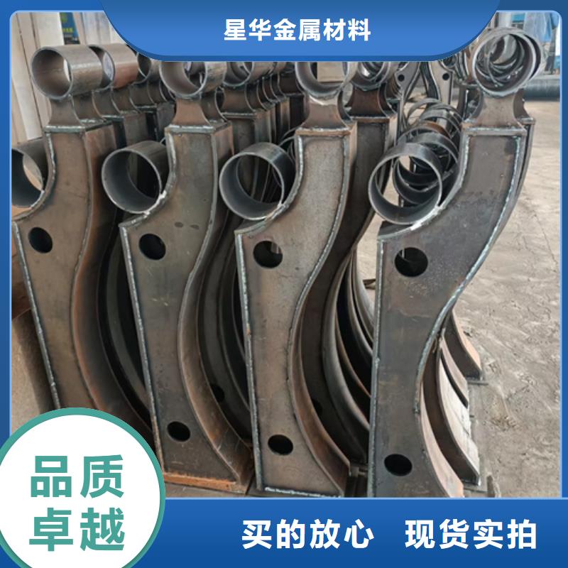 护栏立柱桥梁防撞护栏追求品质