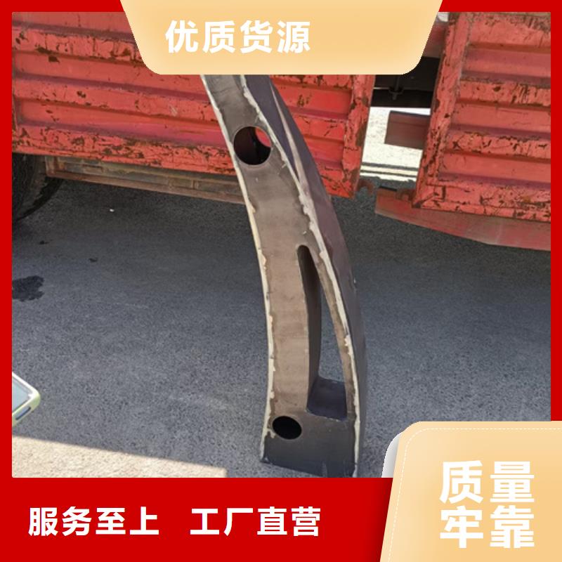 护栏立柱M型防撞护栏为您精心挑选