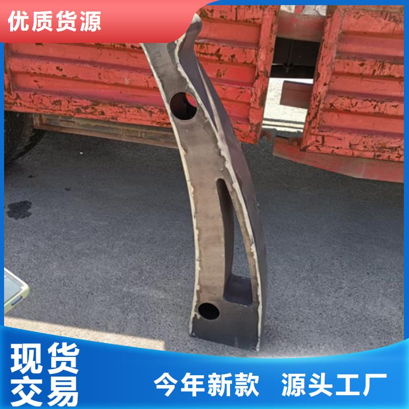 护栏立柱-灯光防撞护栏厂家现货供应