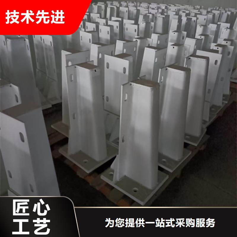 护栏立柱-市政道路防护栏精挑细选好货