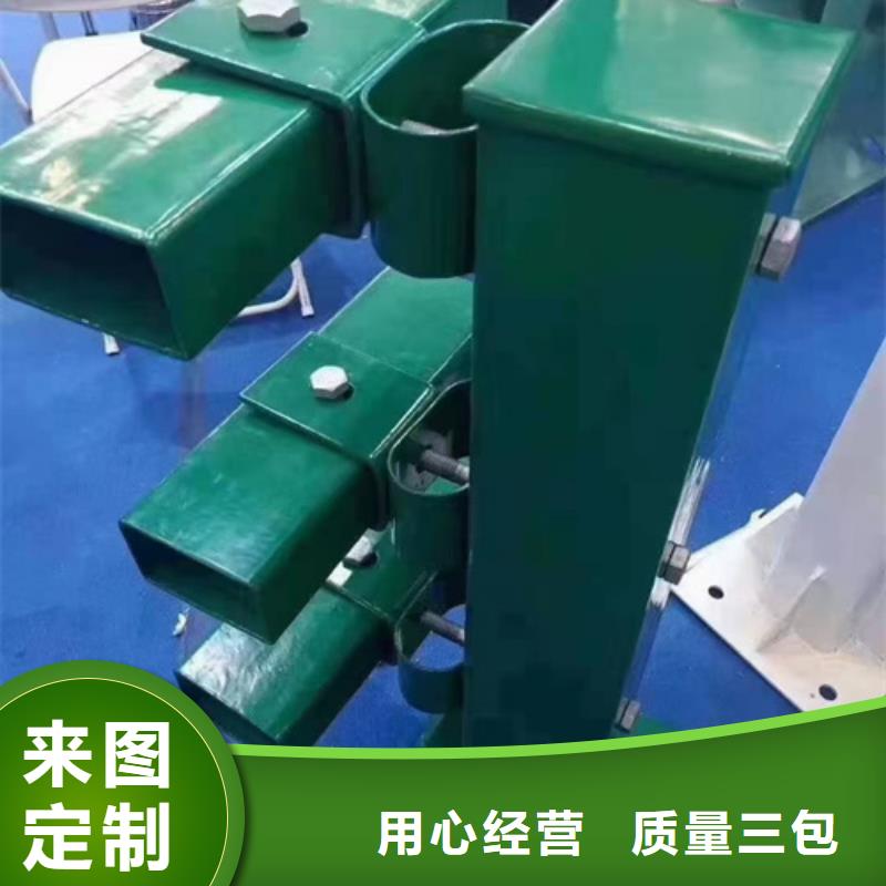 【护栏立柱】铝合金护栏厂家技术完善