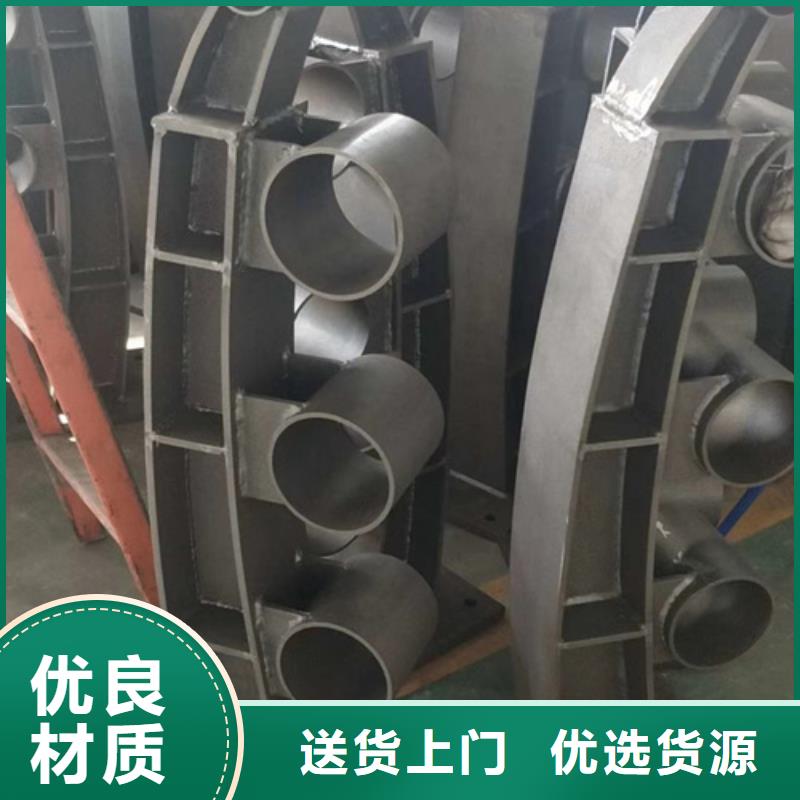 护栏立柱-市政道路防护栏精挑细选好货