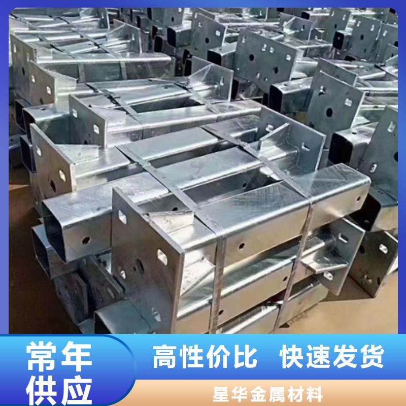 护栏立柱桥梁防撞护栏追求品质