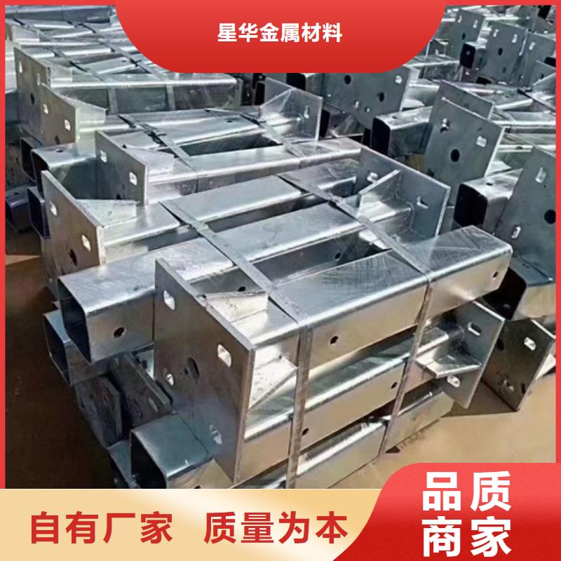 护栏立柱市政护栏实力才是硬道理
