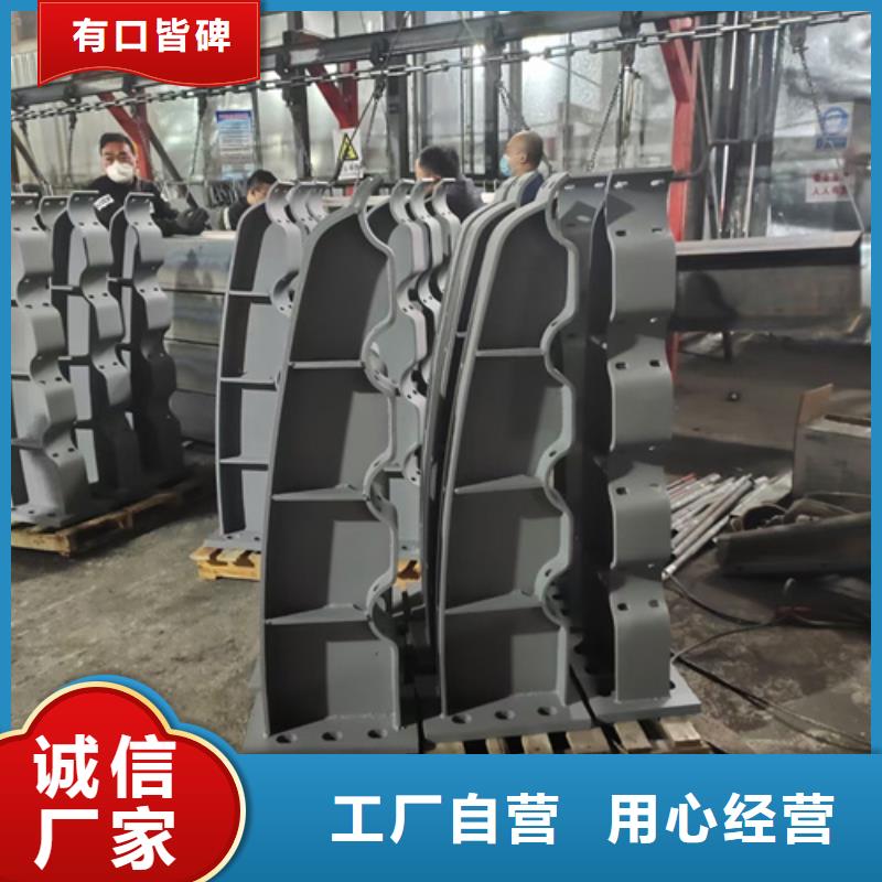 护栏立柱 【不锈钢桥梁护栏】服务始终如一-市场覆盖|丹阳|京口|宿迁|徐州|无锡|盐城-诚信商务网