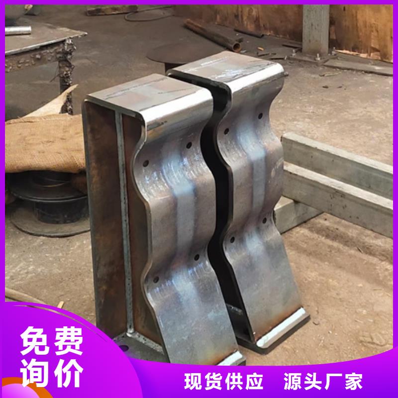 【护栏立柱】铝合金护栏厂家技术完善