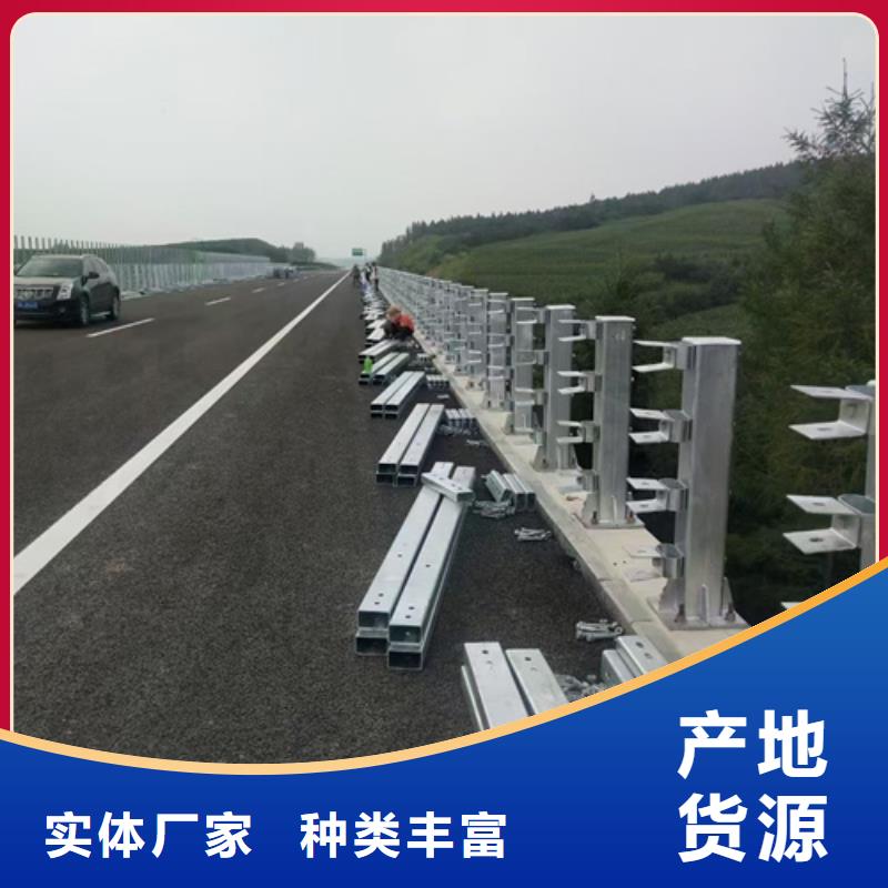 护栏立柱-灯光防撞护栏厂家现货供应