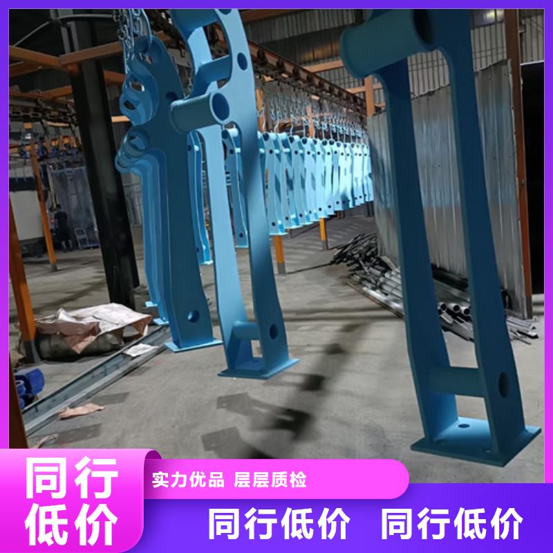 护栏立柱桥梁防撞护栏追求品质