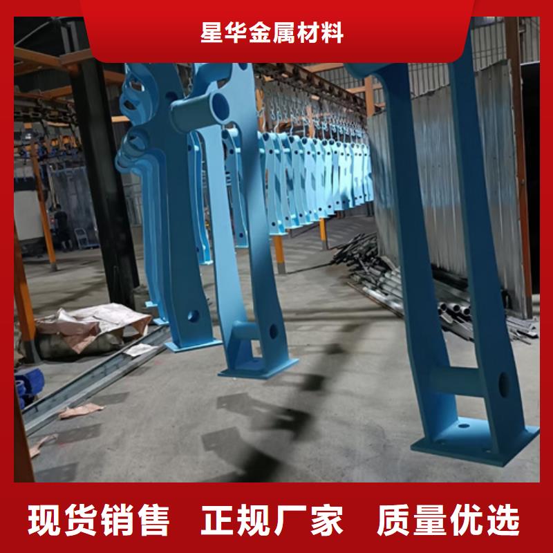 护栏立柱-灯光防撞护栏厂家现货供应