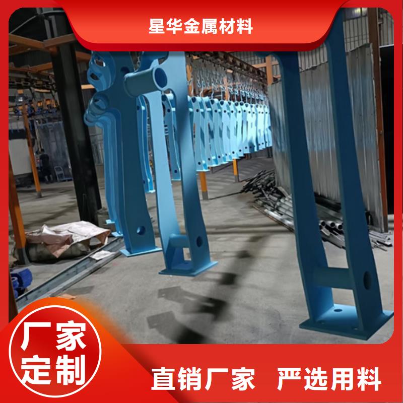 护栏立柱,不锈钢景观护栏品质商家