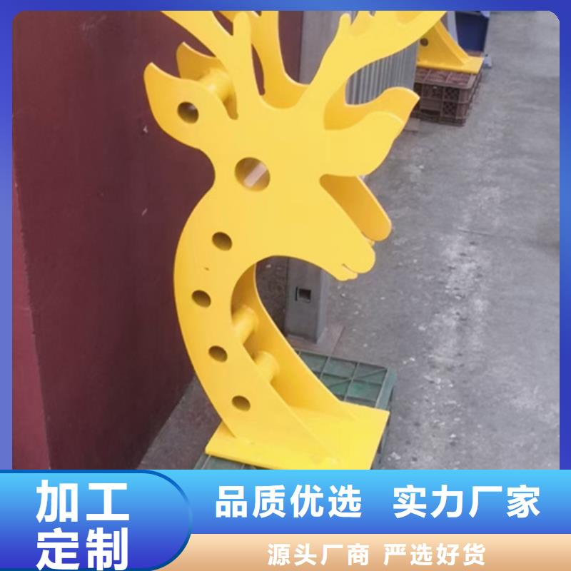 护栏立柱-灯光防撞护栏厂家现货供应