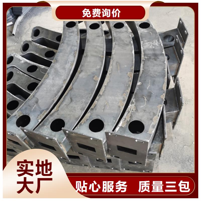 护栏立柱M型防撞护栏为您精心挑选