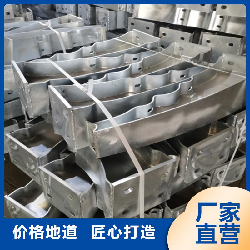 护栏立柱-灯光防撞护栏厂家现货供应