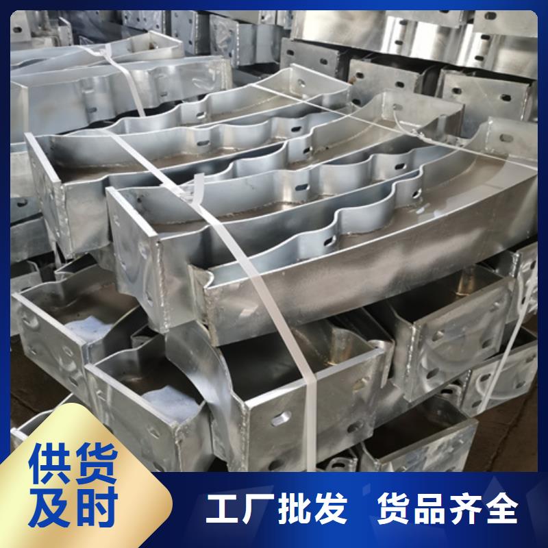护栏立柱-桥梁不锈钢护栏质量好
