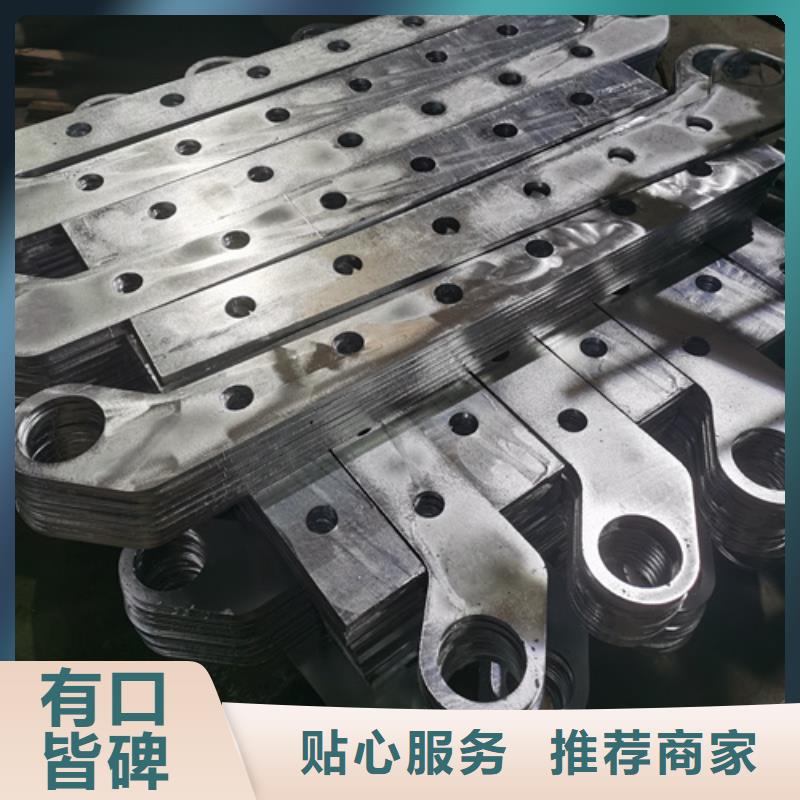 【护栏立柱】铝合金护栏厂家技术完善