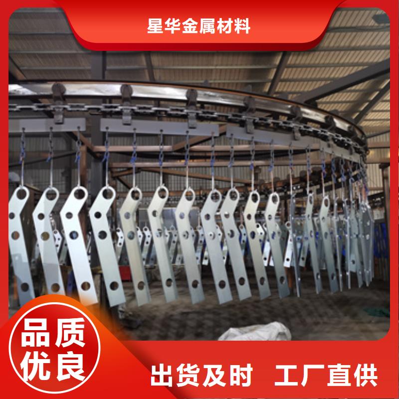护栏立柱-市政道路防护栏精挑细选好货