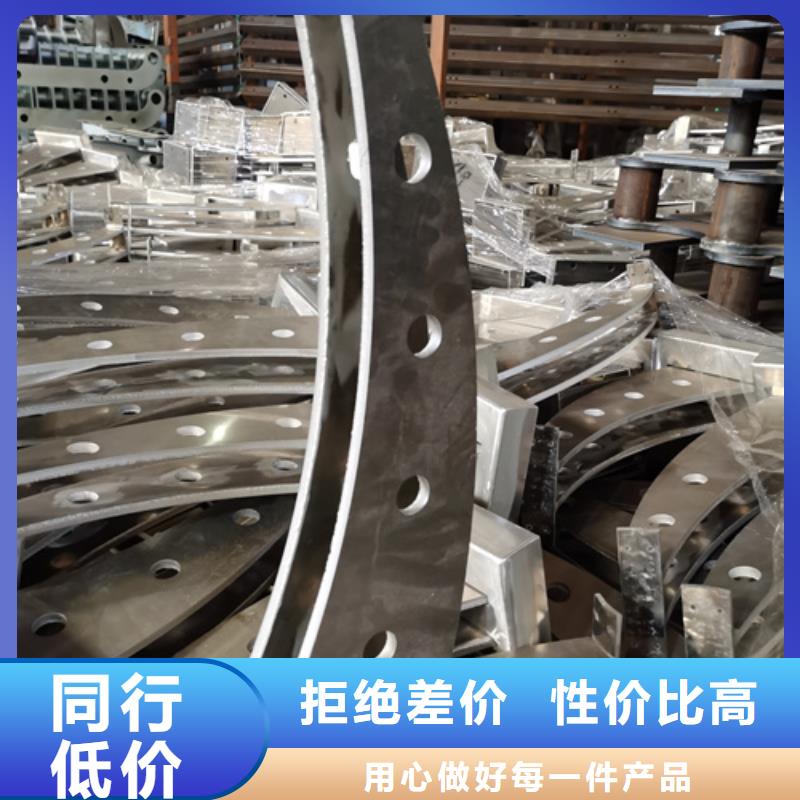【护栏立柱】铝合金护栏厂家技术完善