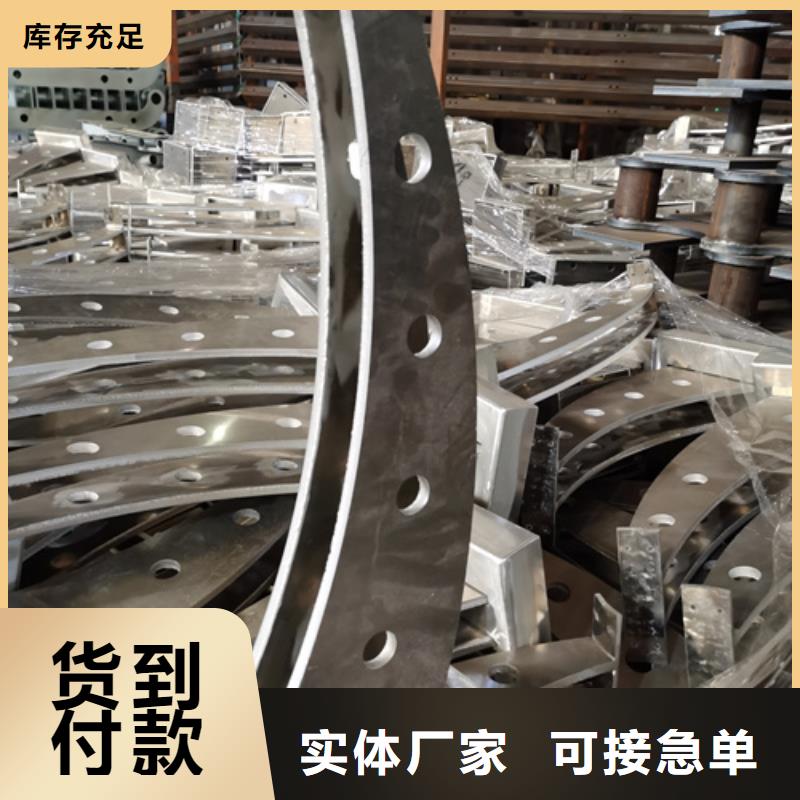 护栏立柱-市政道路防护栏精挑细选好货