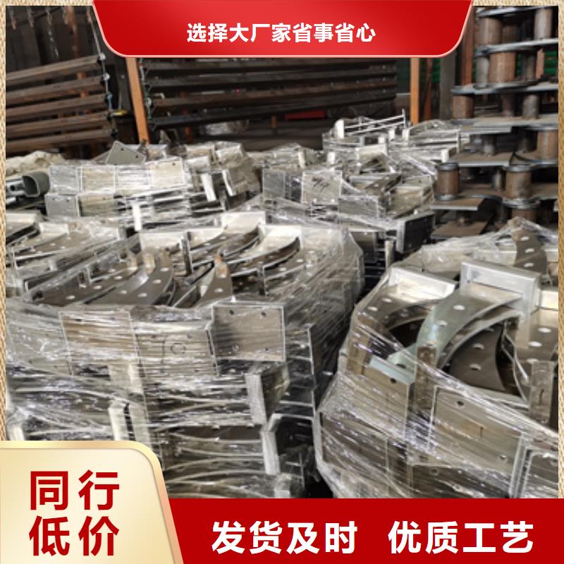 护栏立柱-市政道路防护栏精挑细选好货