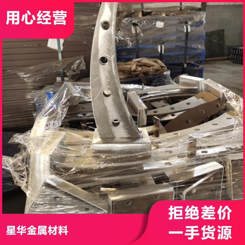 护栏立柱-市政道路防护栏精挑细选好货