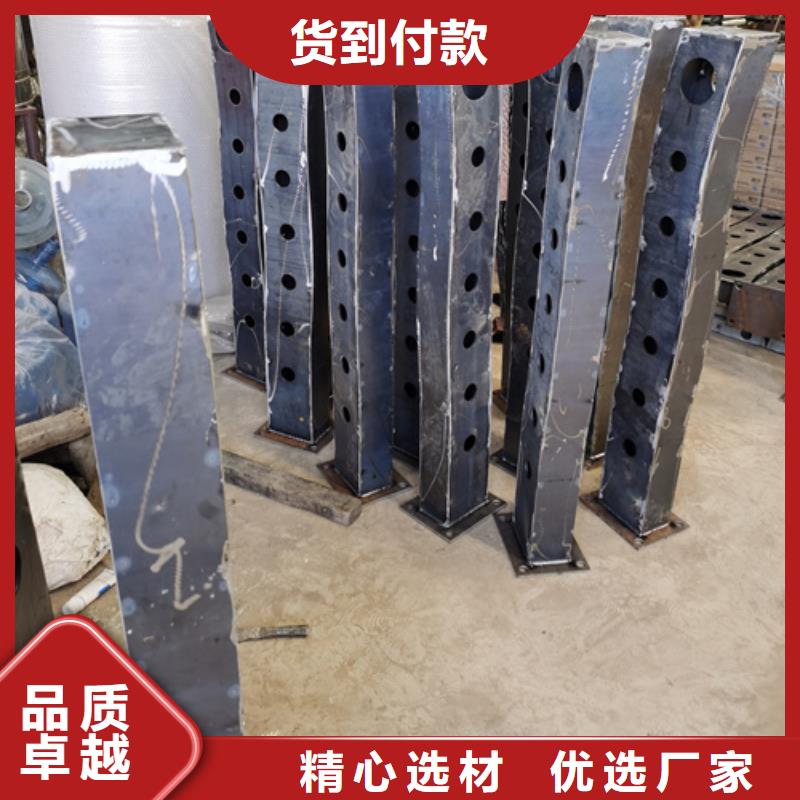 护栏立柱-市政道路防护栏精挑细选好货
