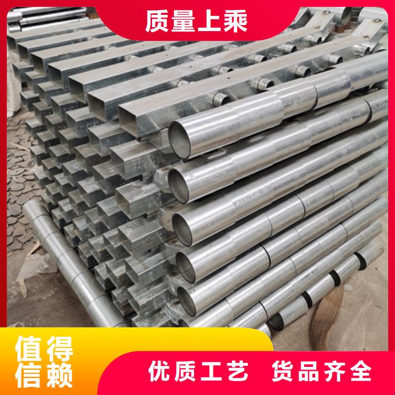 护栏立柱-灯光防撞护栏厂家现货供应