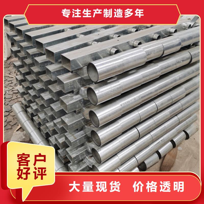 护栏立柱M型防撞护栏为您精心挑选
