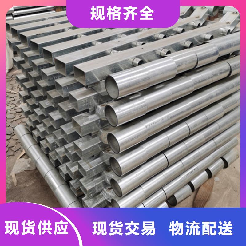 护栏立柱-市政道路防护栏精挑细选好货