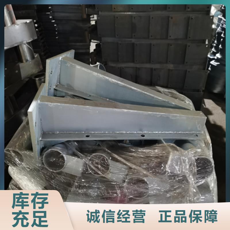 护栏立柱-灯光防撞护栏厂家现货供应