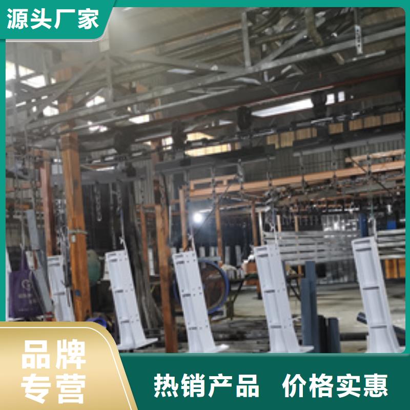 护栏立柱-市政道路防护栏精挑细选好货
