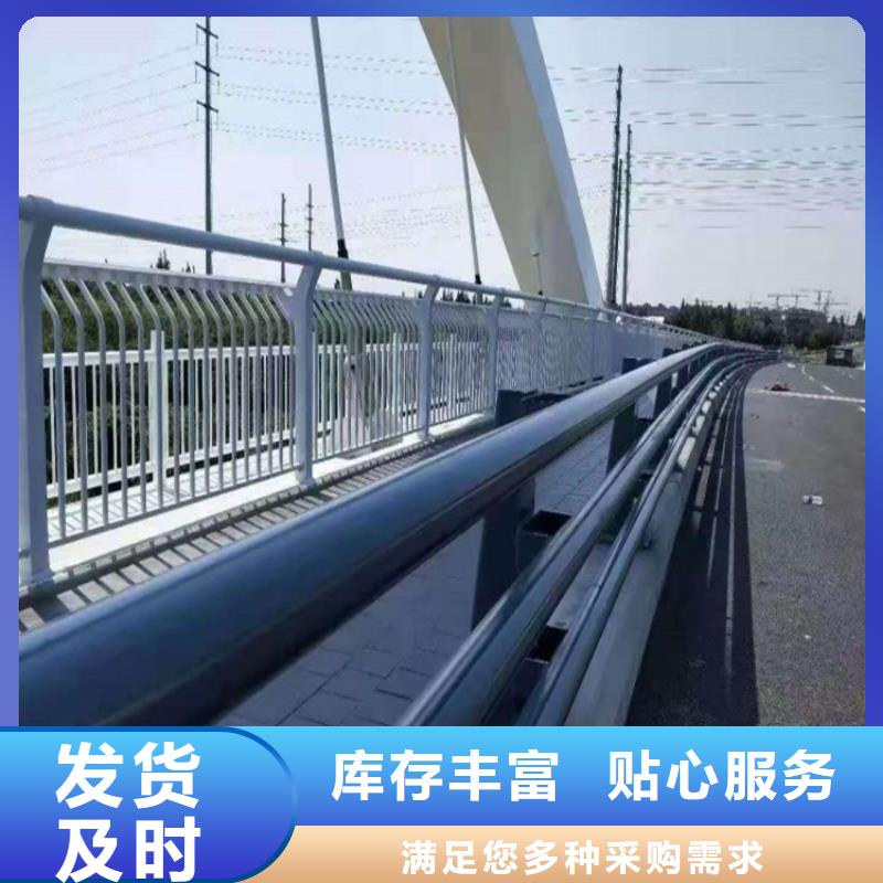 防撞护栏防撞立柱一致好评产品
