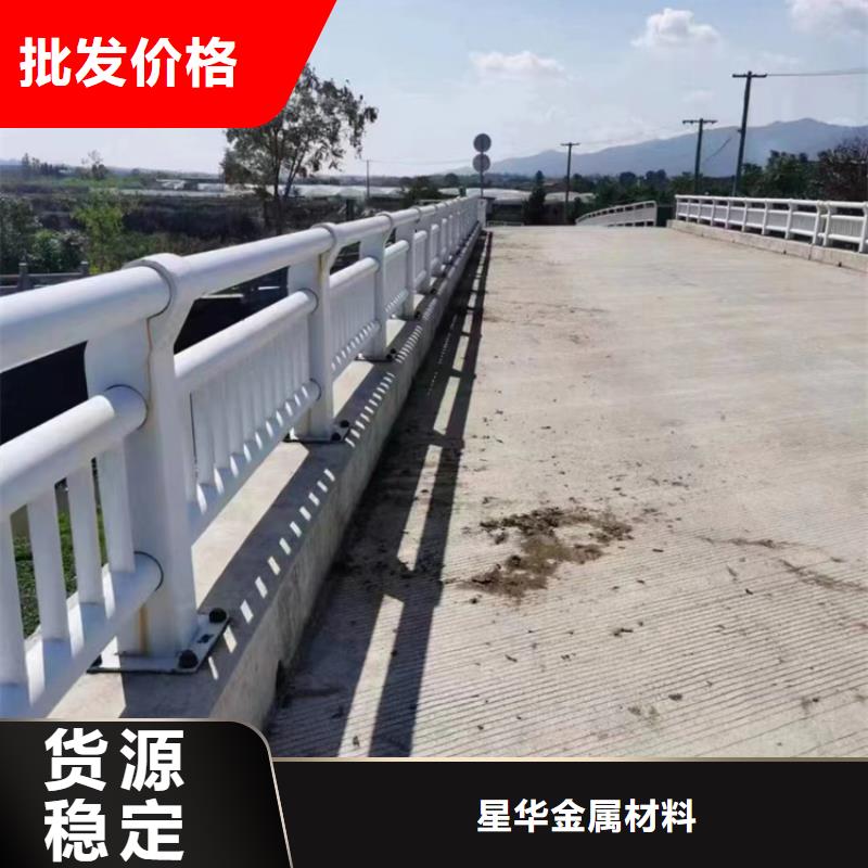 旋转护栏视频-辽宁省铁岭市|银州|调兵山|盘锦|朝阳|沈阳|鞍山旋转护栏-星华