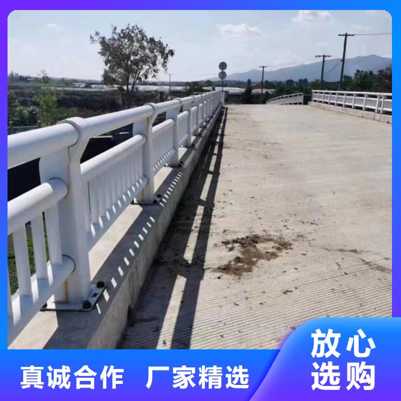 防撞护栏,铝合金护栏海量货源