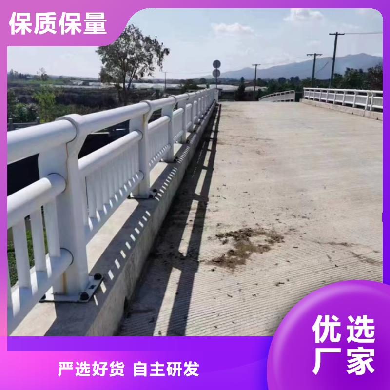 防撞护栏不锈钢复合管护栏厂家品质卓越