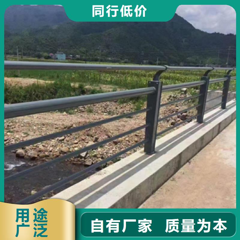 高速防撞护栏百搜不如一问