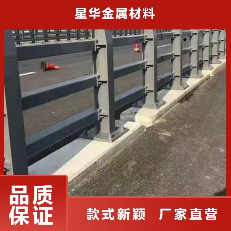 防撞护栏道路护栏安装简单
