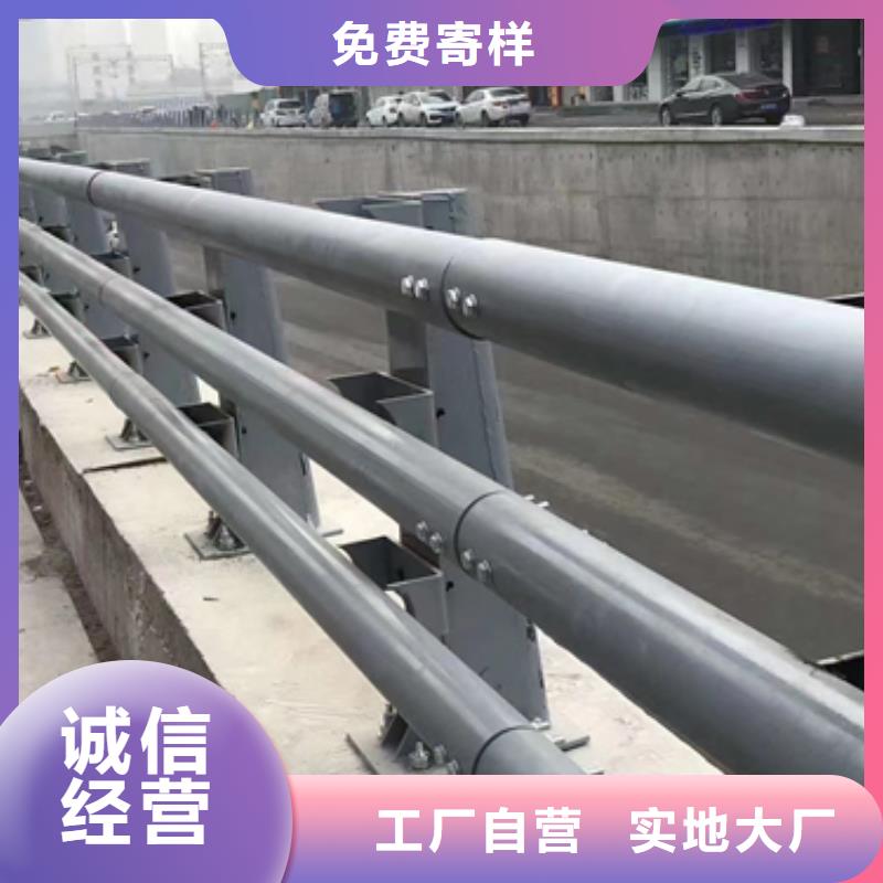 防撞护栏交通防撞围栏库存齐全厂家直供