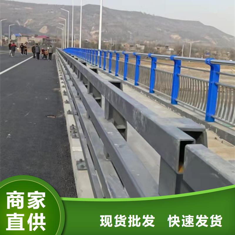 旋转护栏视频-辽宁省铁岭市|银州|调兵山|盘锦|朝阳|沈阳|鞍山旋转护栏-星华