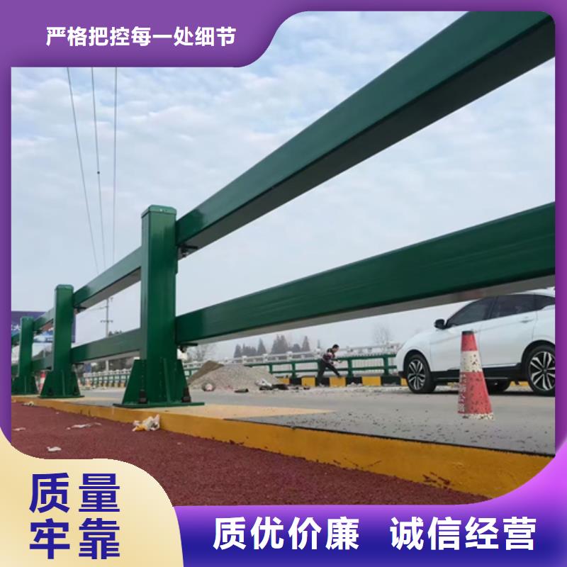 防撞护栏道路护栏安装简单