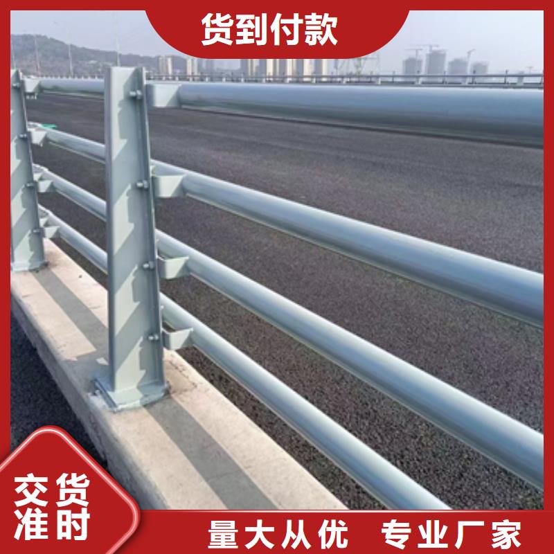 防撞护栏q235b波形护栏板质量可靠