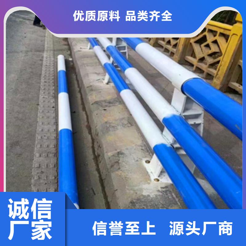 防撞护栏道路护栏安装简单