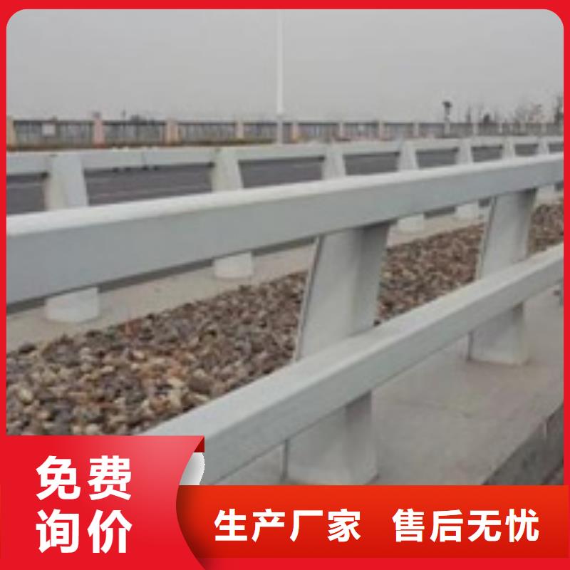 道路防撞护栏为您介绍畅销全国道路防撞护栏