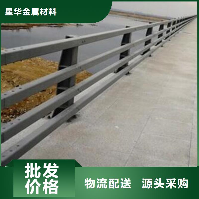 桥梁防撞护栏来电咨询正规厂家来电咨询
