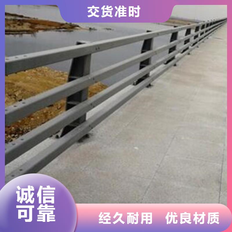 高速防撞护栏百搜不如一问