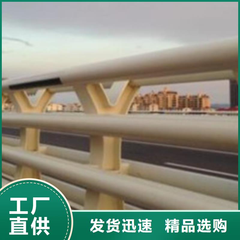 防撞护栏防撞立柱商家直供