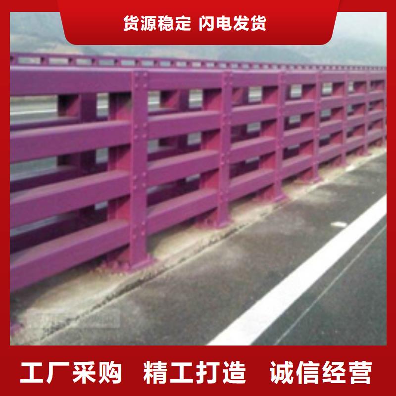 防撞护栏不锈钢景观护栏好品质用的放心