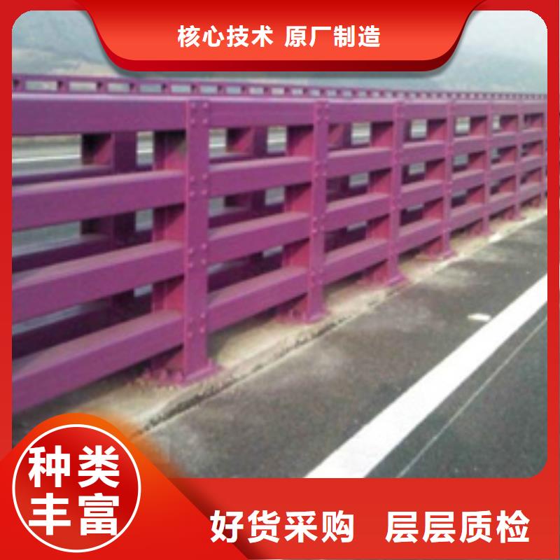 防撞护栏_【道路护栏】可放心采购