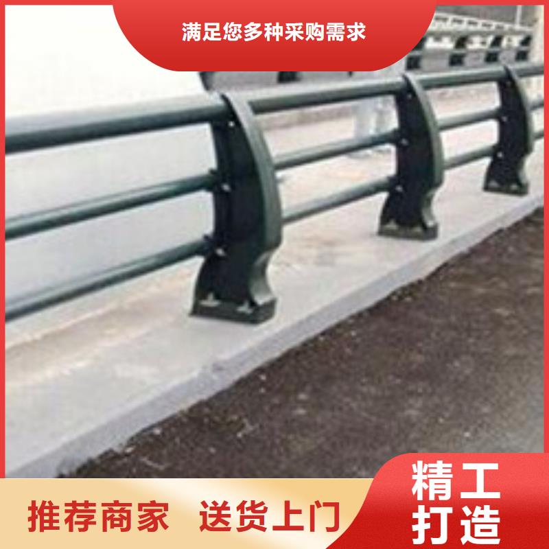 道路防撞护栏为您介绍畅销全国道路防撞护栏